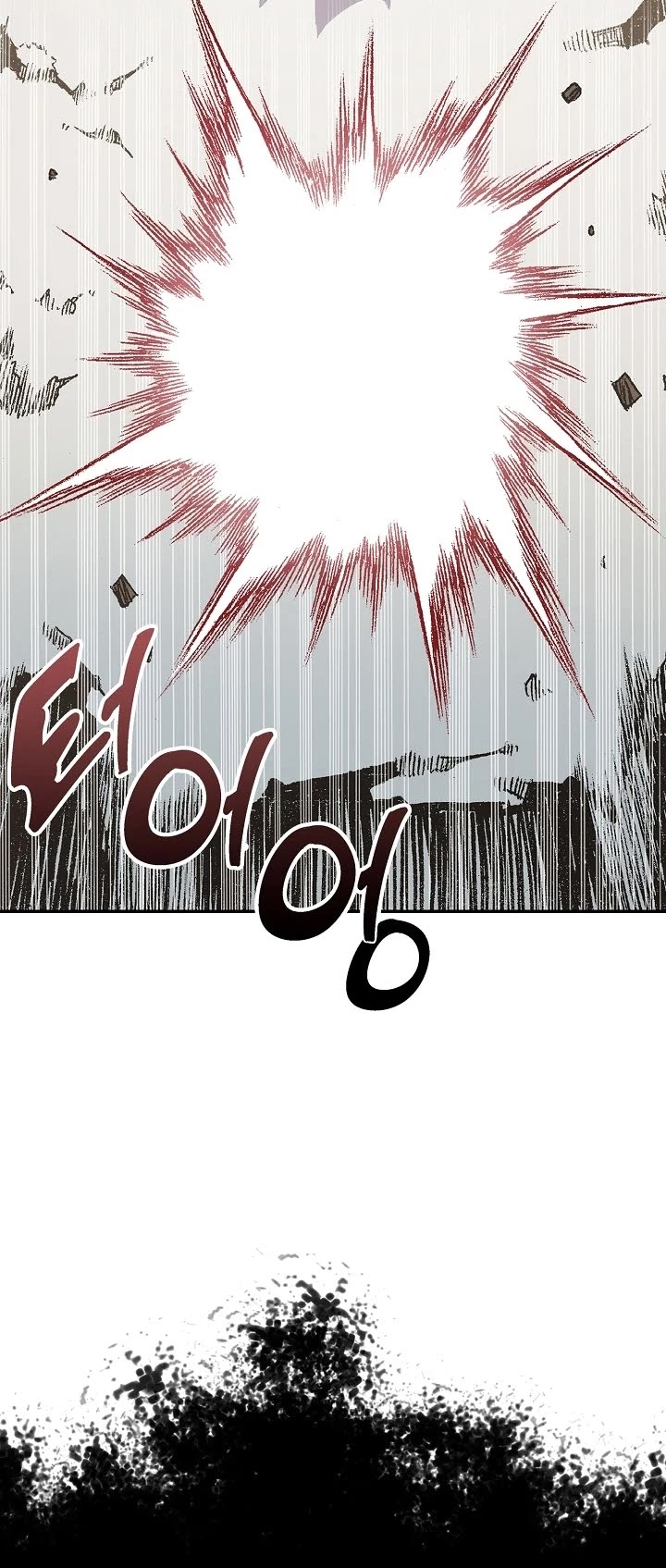 Memoir Of The King Of War Chapter 131 page 25 - Chapter 131