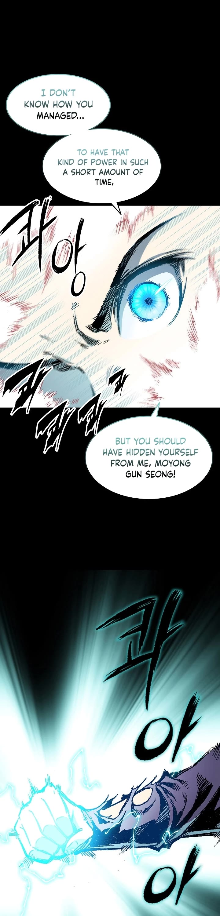 Memoir Of The King Of War Chapter 131 page 31 - Chapter 131