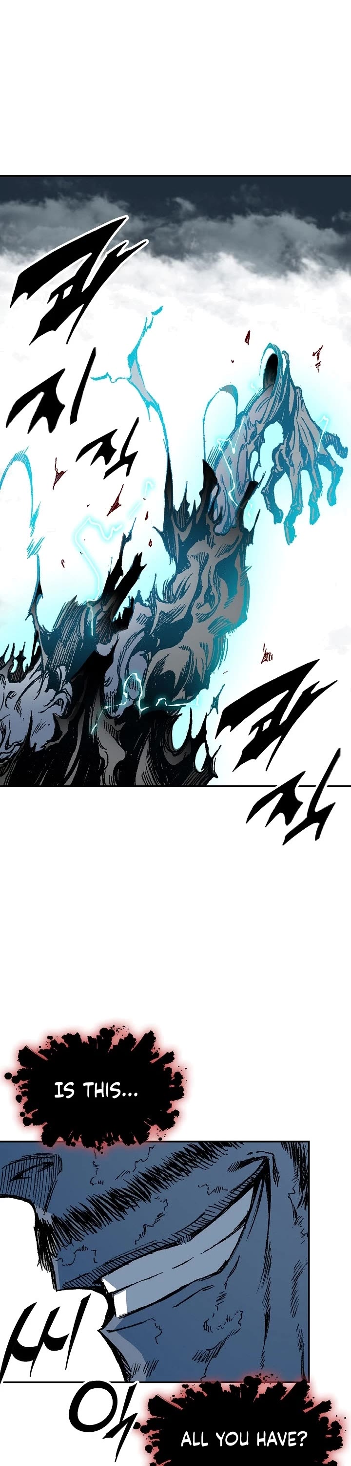 Memoir Of The King Of War Chapter 131 page 36 - Chapter 131