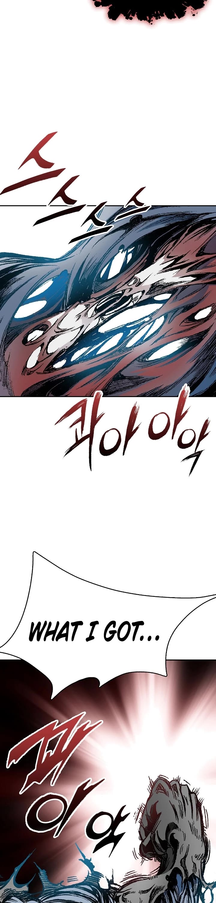 Memoir Of The King Of War Chapter 131 page 37 - Chapter 131