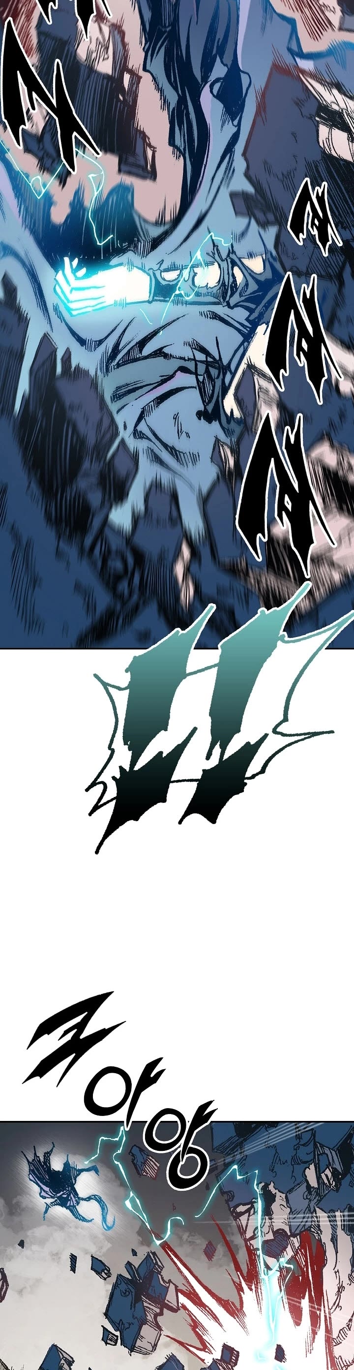 Memoir Of The King Of War Chapter 131 page 39 - Chapter 131