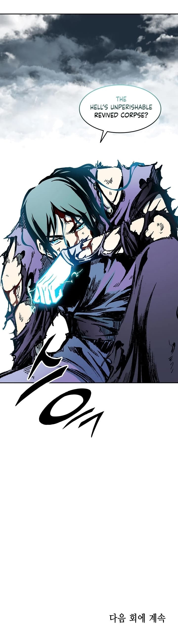 Memoir Of The King Of War Chapter 131 page 44 - Chapter 131