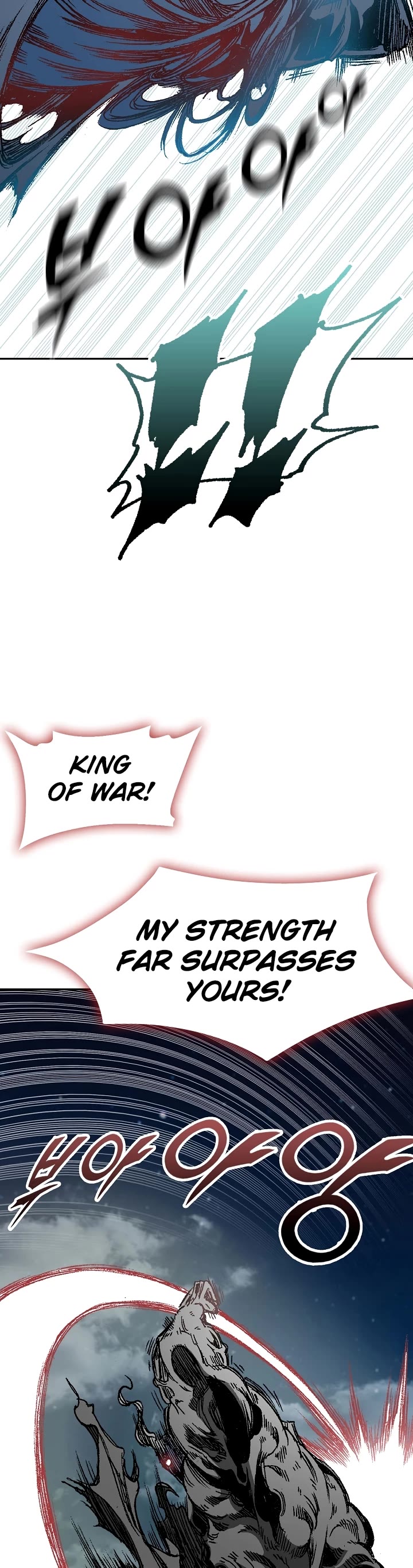 Memoir Of The King Of War Chapter 132 page 14 - Chapter 132