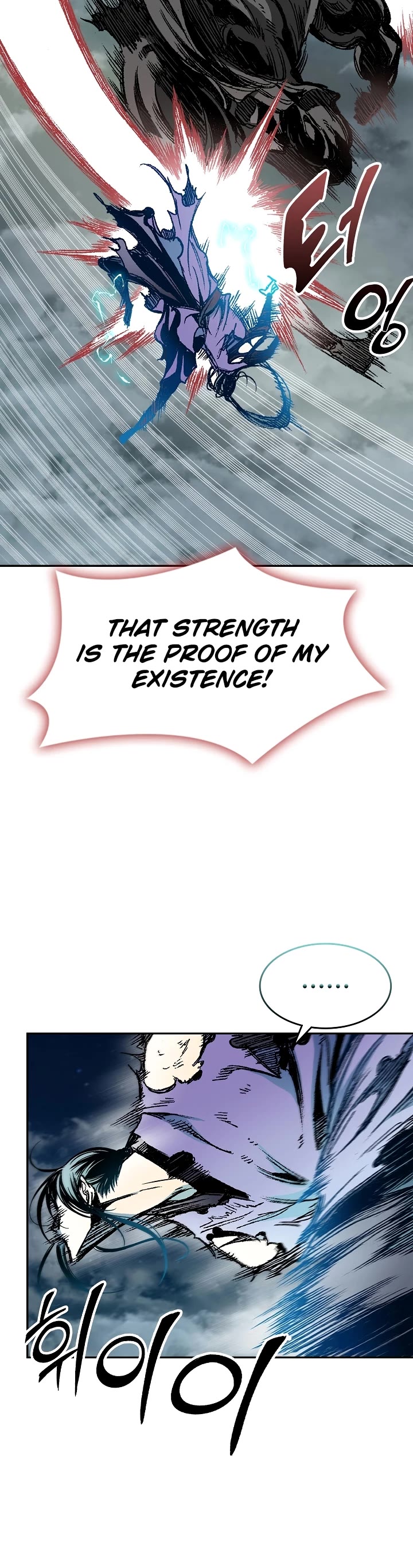 Memoir Of The King Of War Chapter 132 page 15 - Chapter 132