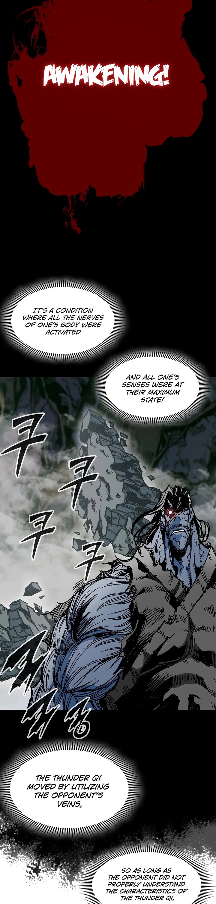 Memoir Of The King Of War Chapter 132 page 21 - Chapter 132