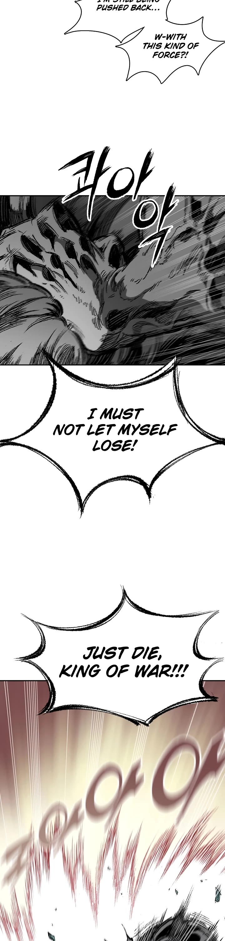 Memoir Of The King Of War Chapter 132 page 27 - Chapter 132