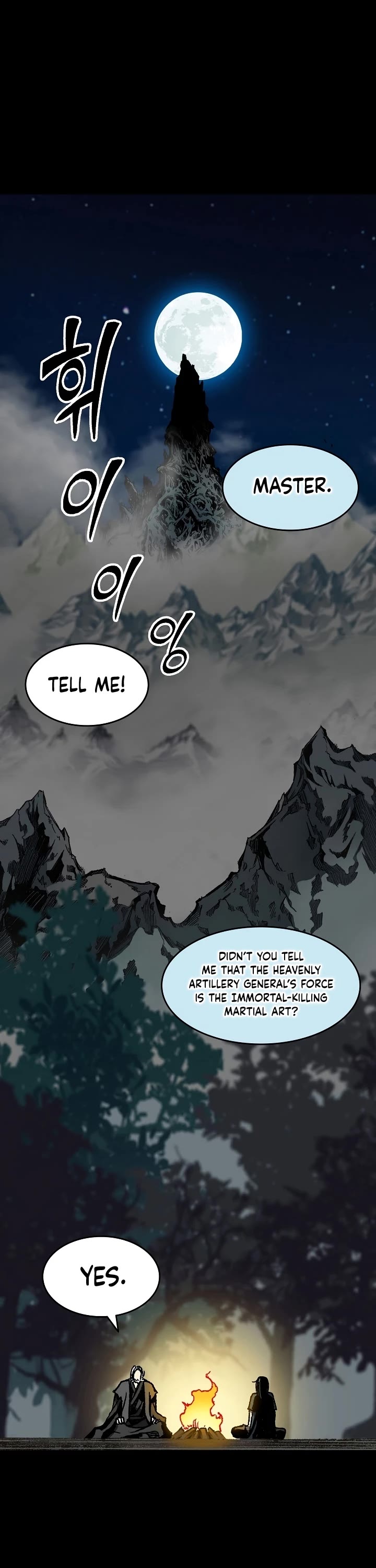 Memoir Of The King Of War Chapter 132 page 30 - Chapter 132