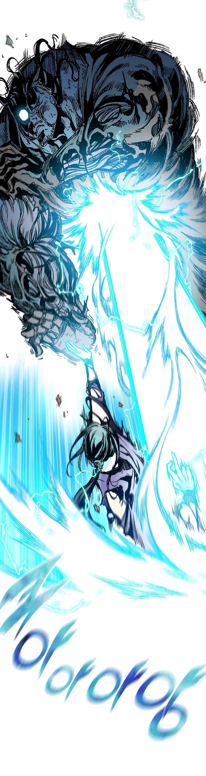 Memoir Of The King Of War Chapter 132 page 39 - Chapter 132