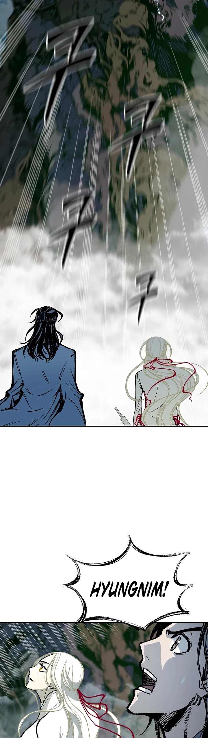 Memoir Of The King Of War Chapter 132 page 4 - Chapter 132