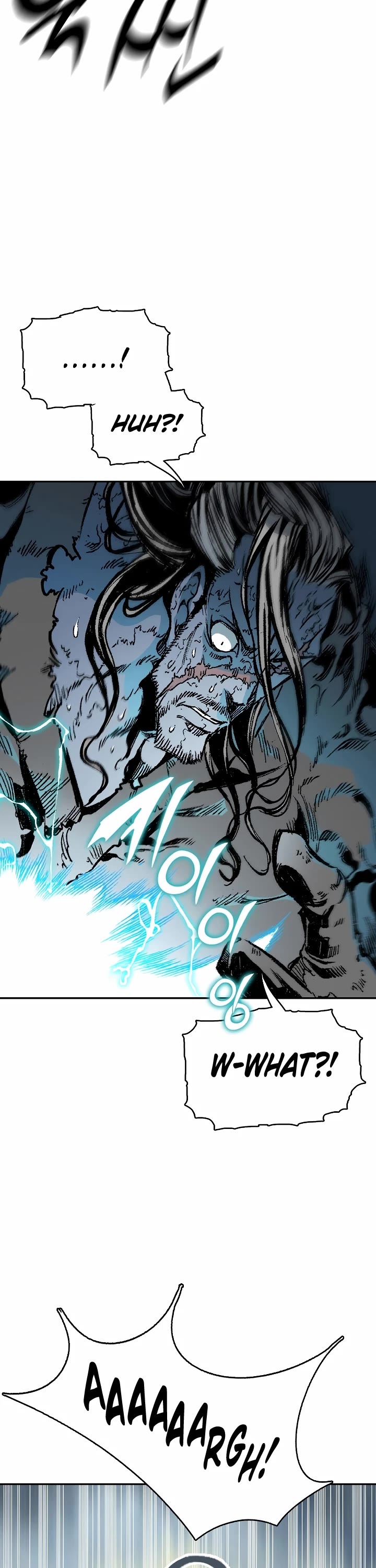 Memoir Of The King Of War Chapter 133 page 12 - Chapter 133