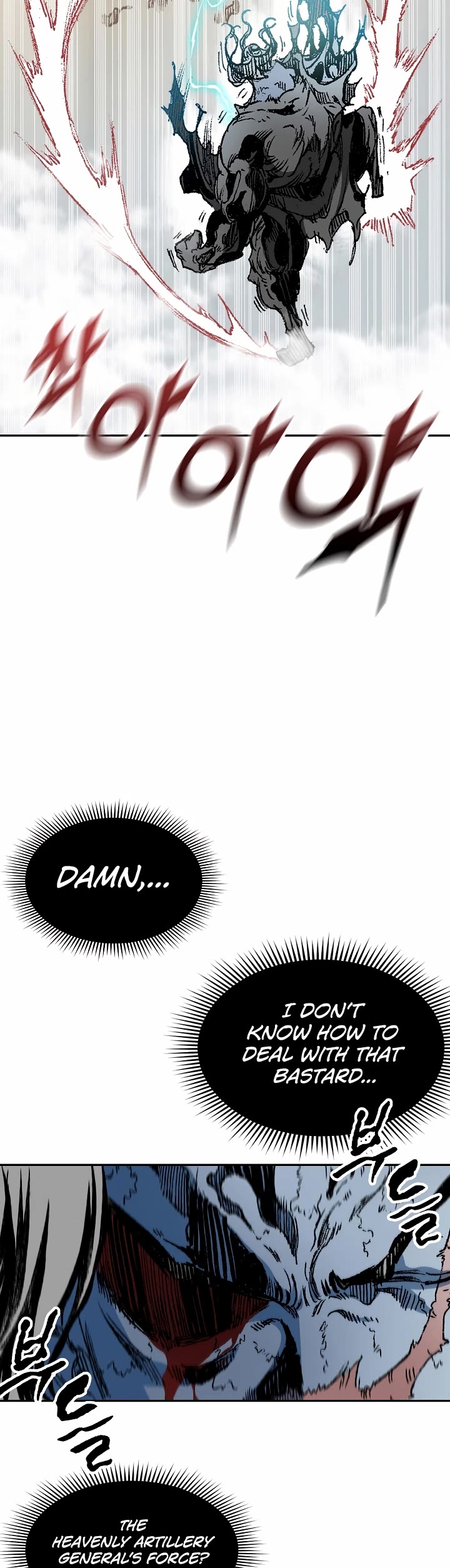 Memoir Of The King Of War Chapter 133 page 23 - Chapter 133