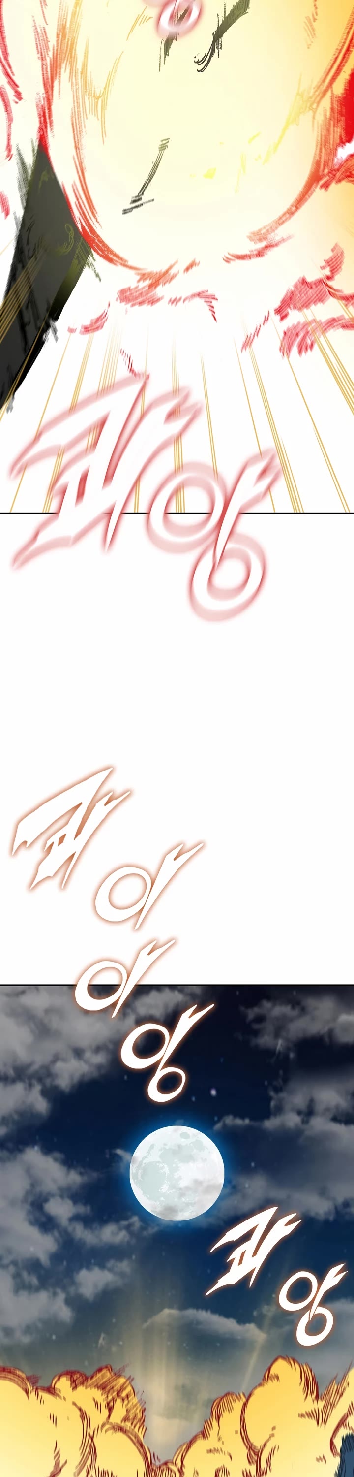 Memoir Of The King Of War Chapter 133 page 42 - Chapter 133