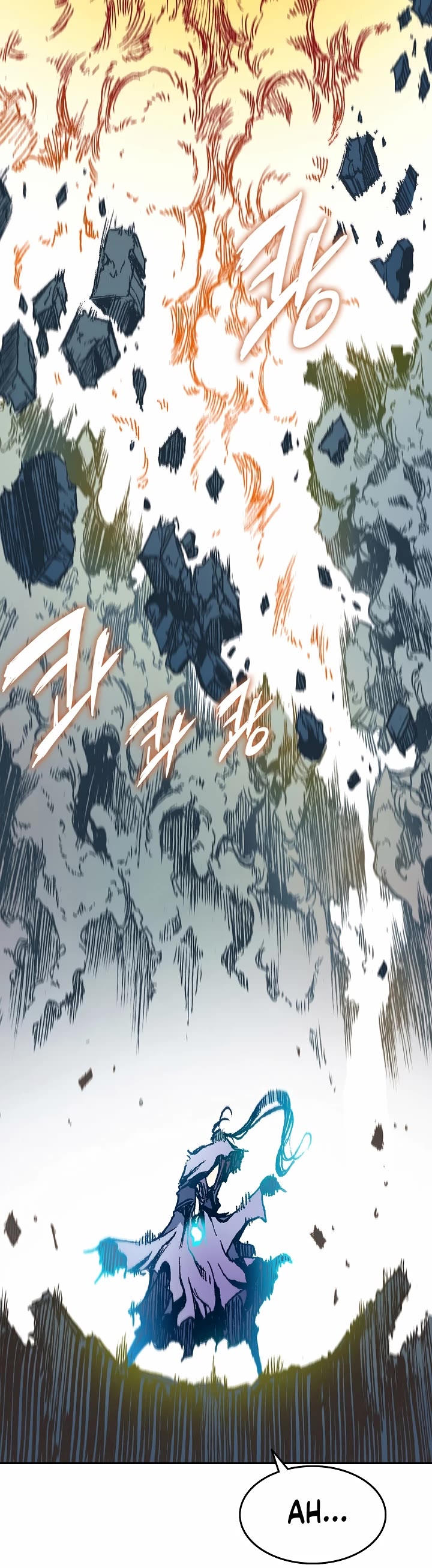 Memoir Of The King Of War Chapter 133 page 43 - Chapter 133