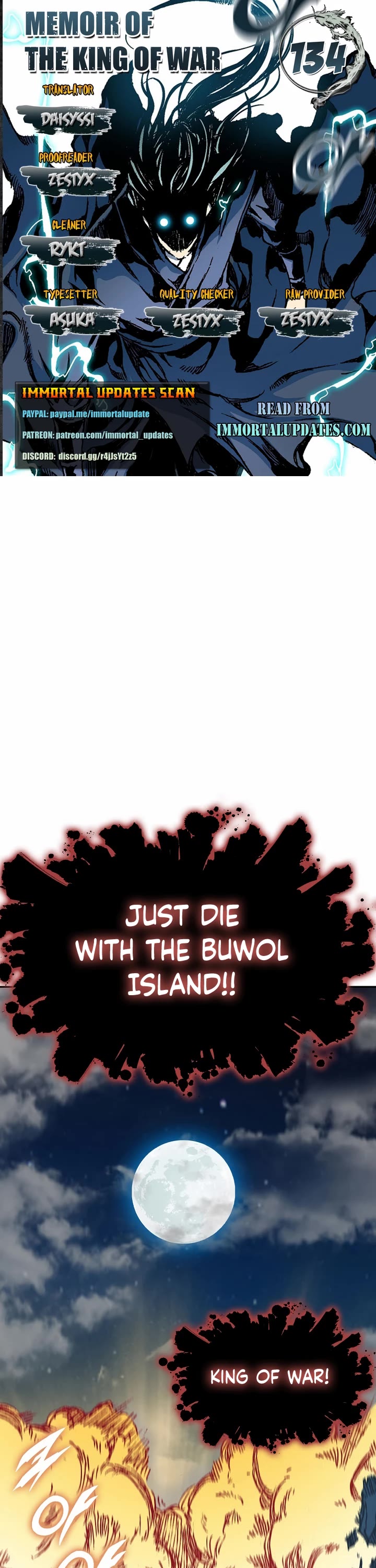 Memoir Of The King Of War Chapter 134 page 1 - Chapter 134