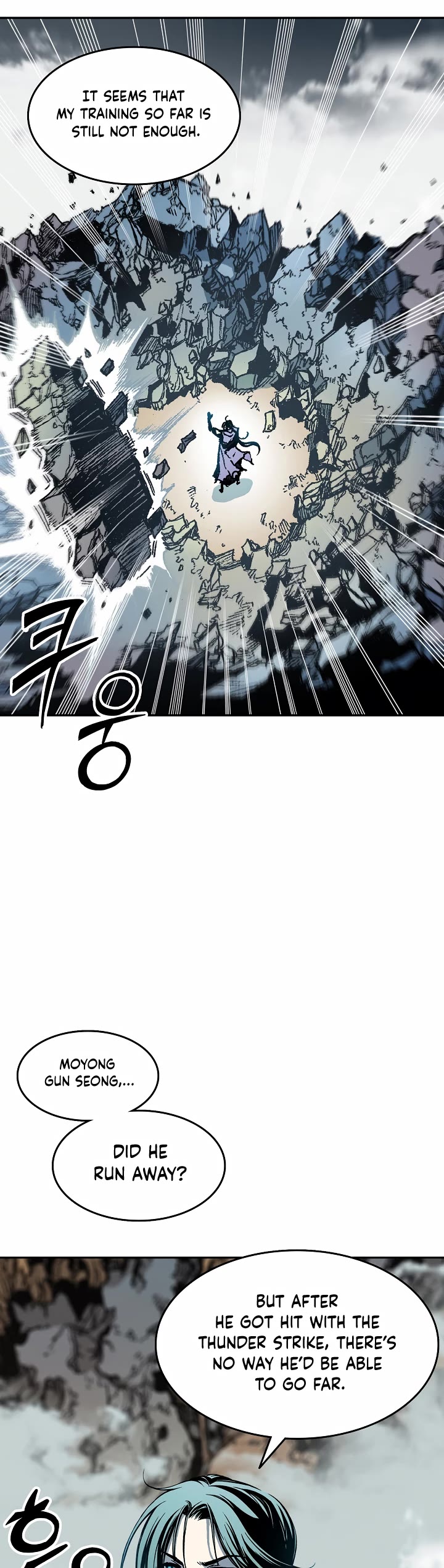 Memoir Of The King Of War Chapter 134 page 15 - Chapter 134