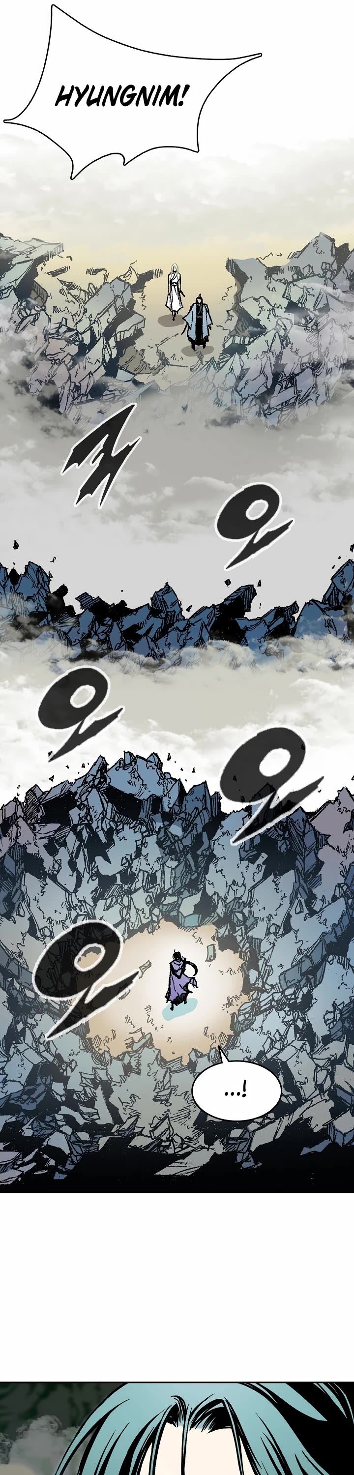 Memoir Of The King Of War Chapter 134 page 17 - Chapter 134