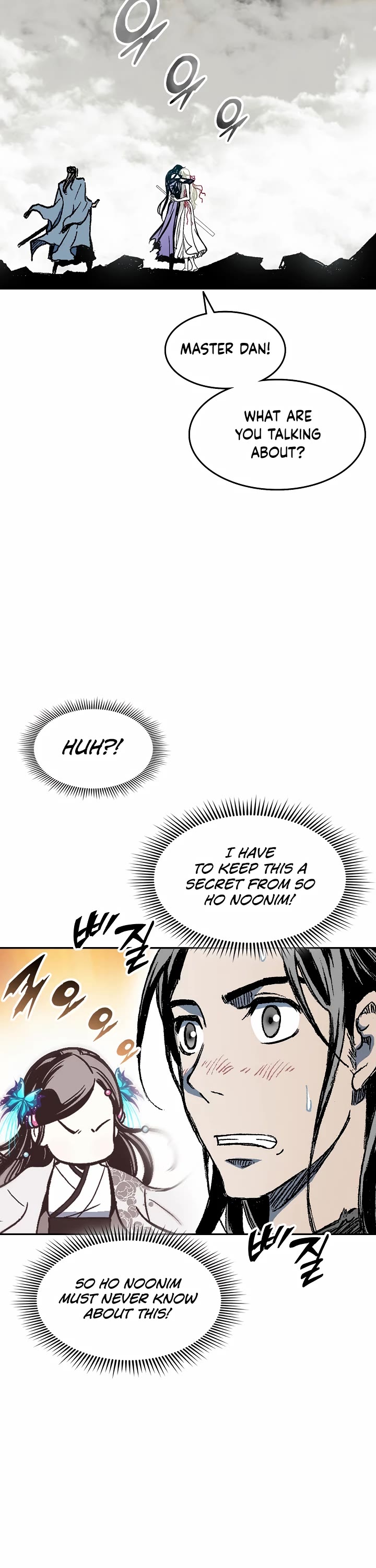 Memoir Of The King Of War Chapter 134 page 23 - Chapter 134