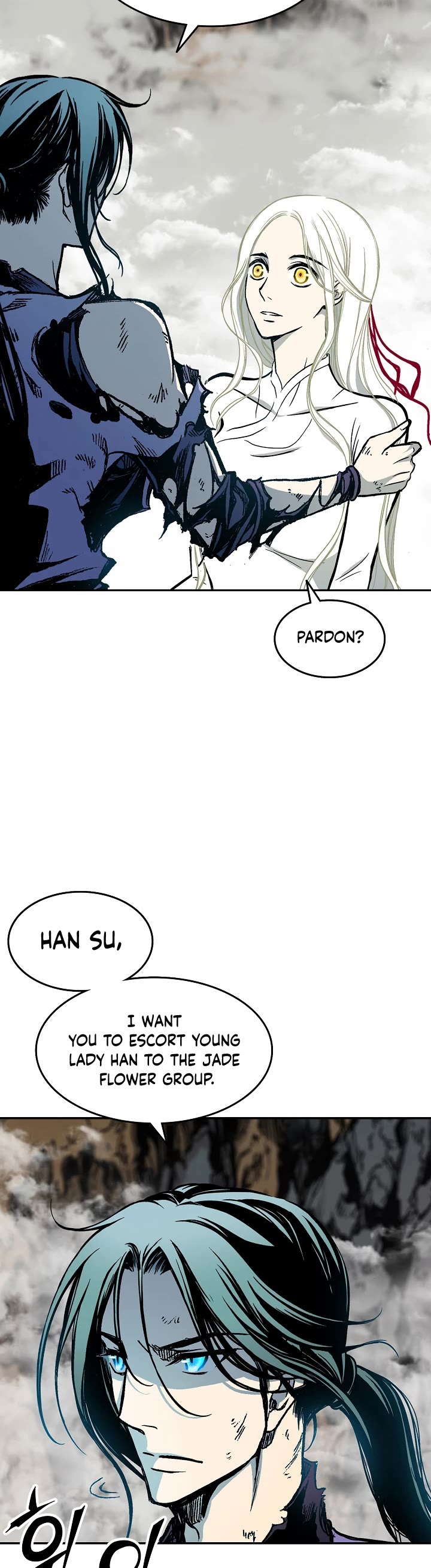 Memoir Of The King Of War Chapter 134 page 25 - Chapter 134