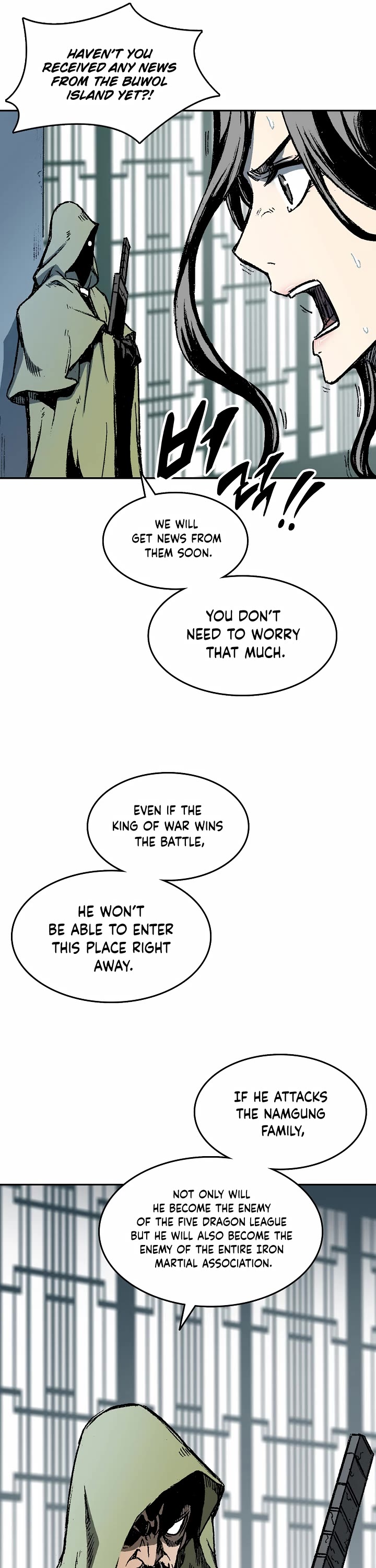 Memoir Of The King Of War Chapter 134 page 32 - Chapter 134