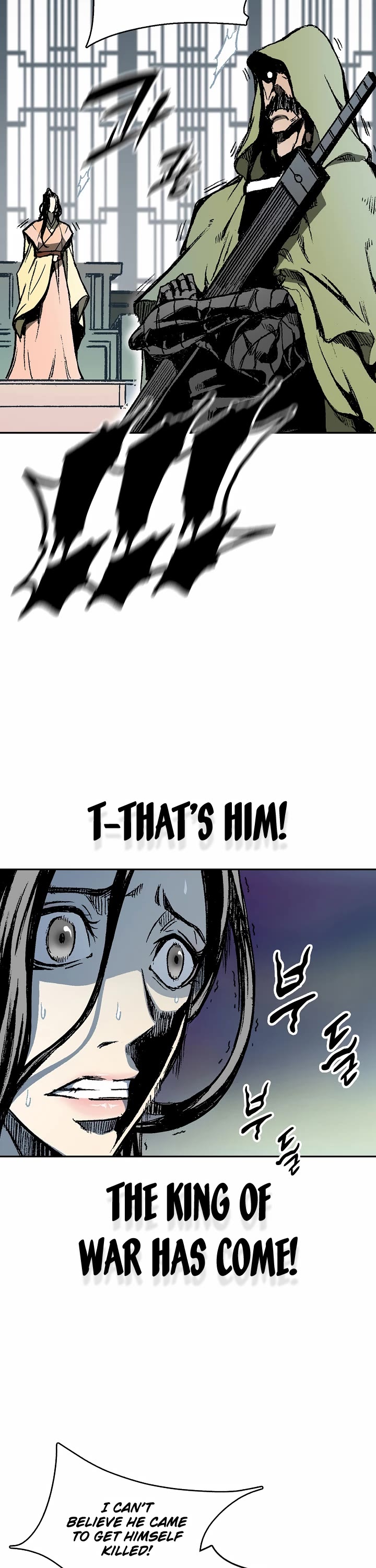 Memoir Of The King Of War Chapter 134 page 34 - Chapter 134