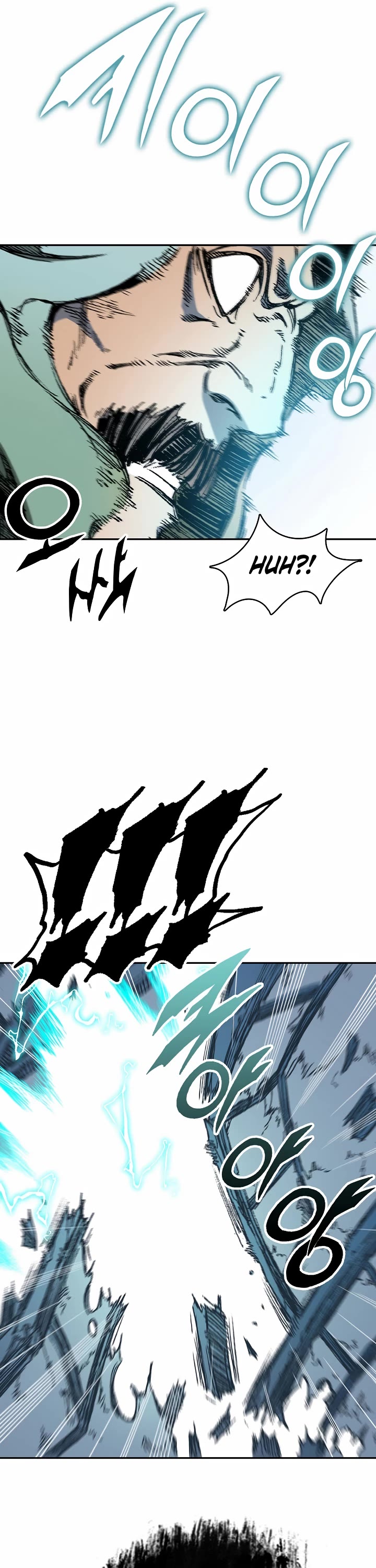 Memoir Of The King Of War Chapter 134 page 37 - Chapter 134