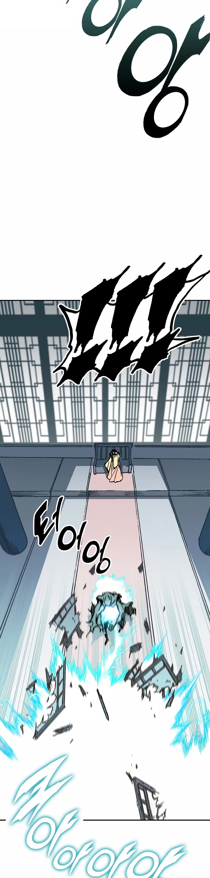 Memoir Of The King Of War Chapter 134 page 39 - Chapter 134
