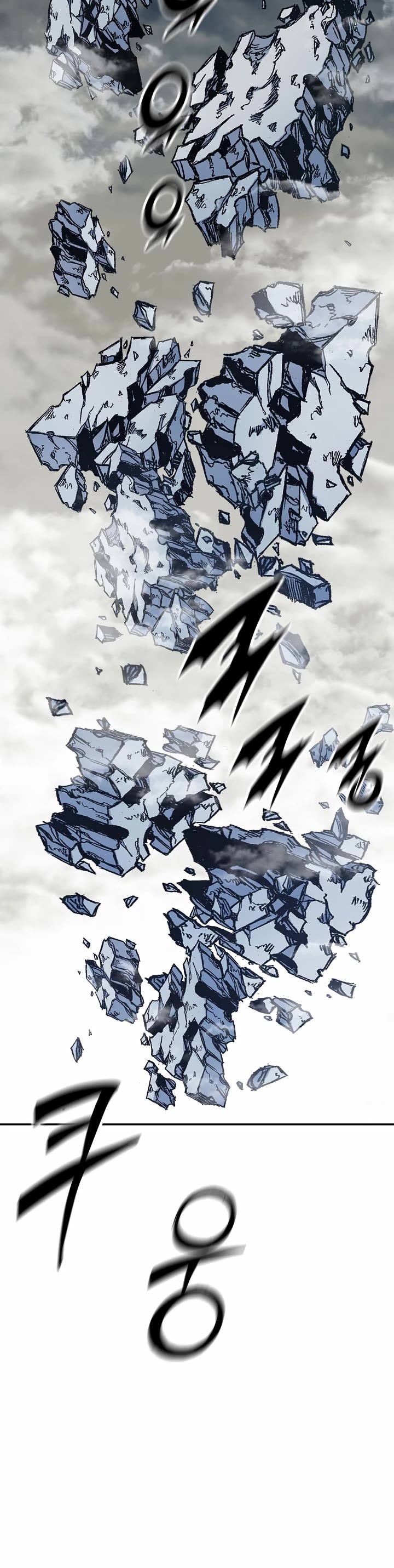 Memoir Of The King Of War Chapter 134 page 4 - Chapter 134