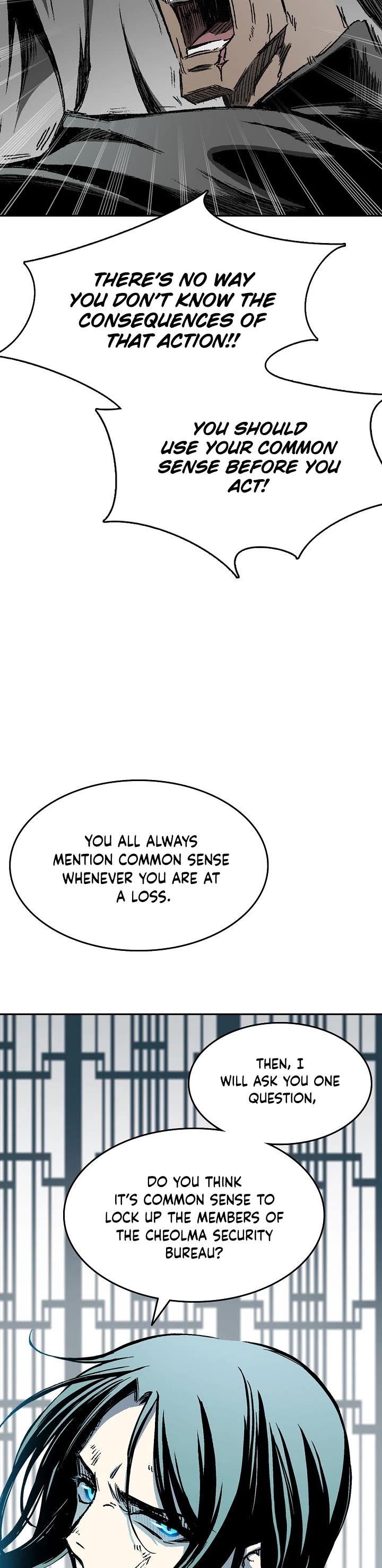 Memoir Of The King Of War Chapter 135 page 18 - Chapter 135: Season 1 END