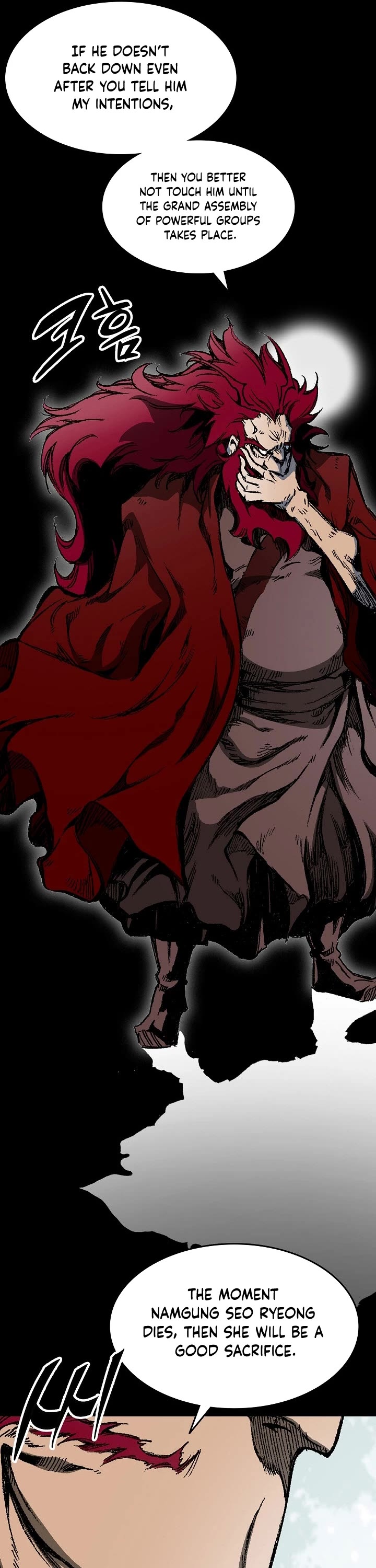 Memoir Of The King Of War Chapter 135 page 25 - Chapter 135: Season 1 END