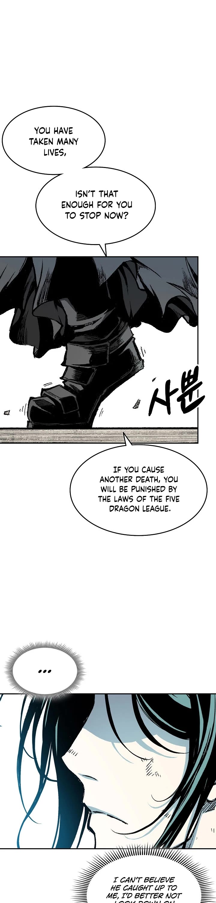 Memoir Of The King Of War Chapter 135 page 3 - Chapter 135: Season 1 END