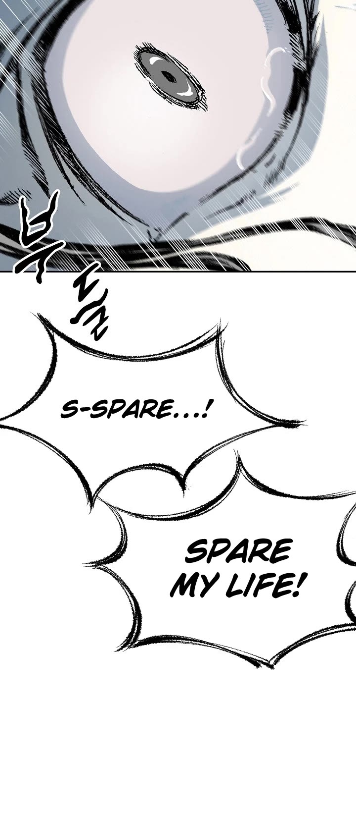 Memoir Of The King Of War Chapter 135 page 33 - Chapter 135: Season 1 END