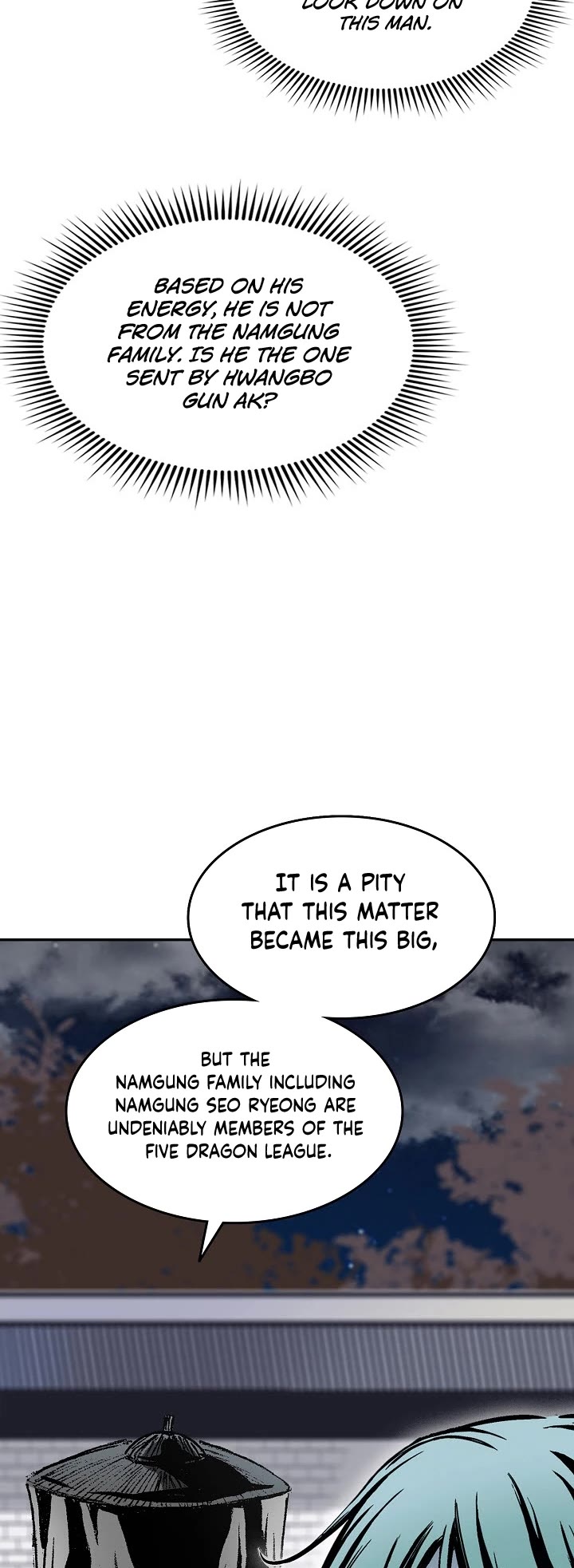 Memoir Of The King Of War Chapter 135 page 4 - Chapter 135: Season 1 END
