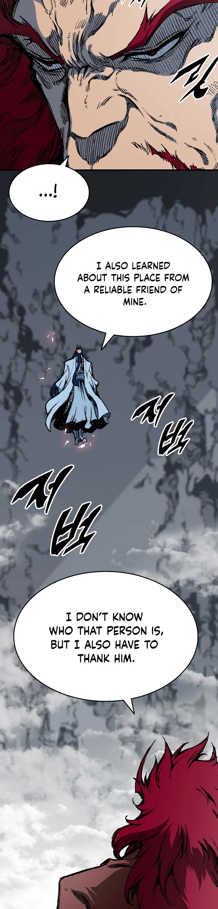 Memoir Of The King Of War Chapter 135 page 41 - Chapter 135: Season 1 END