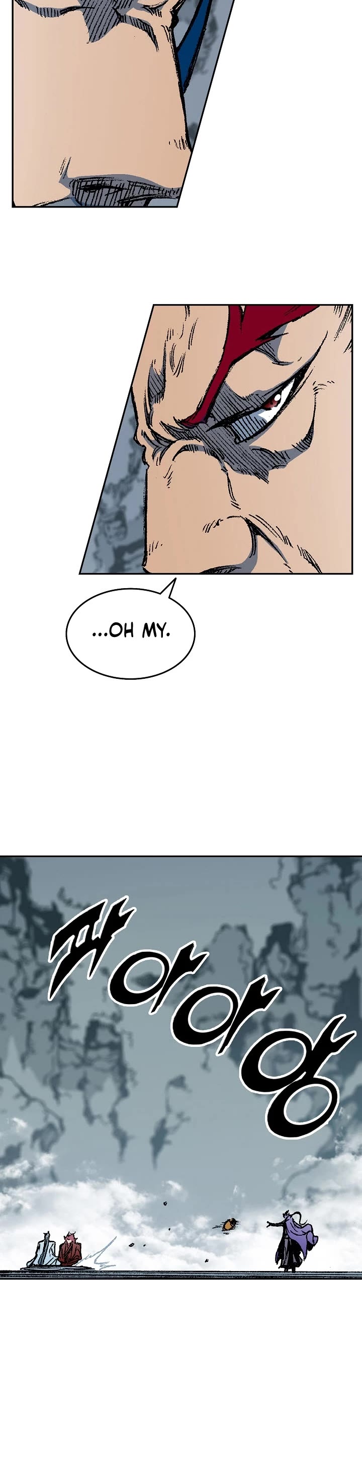 Memoir Of The King Of War Chapter 135 page 48 - Chapter 135: Season 1 END
