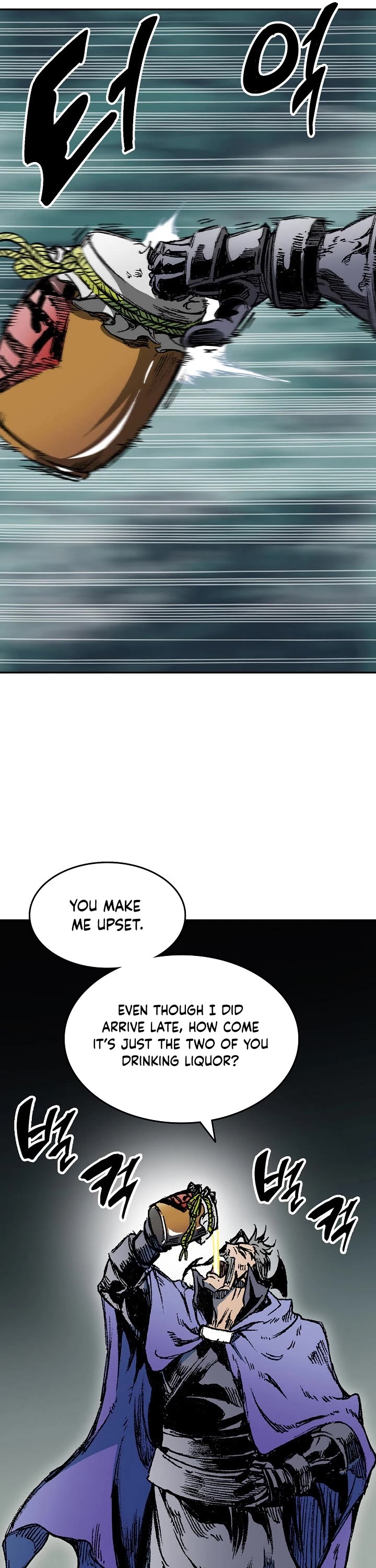 Memoir Of The King Of War Chapter 135 page 49 - Chapter 135: Season 1 END