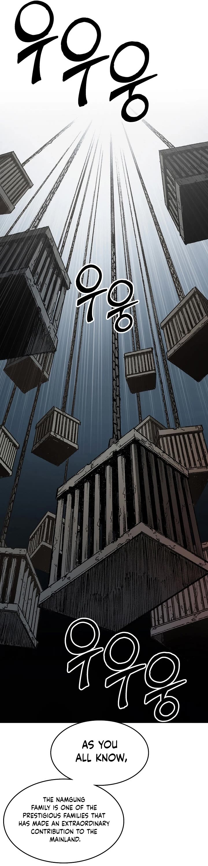 Memoir Of The King Of War Chapter 135 page 59 - Chapter 135: Season 1 END