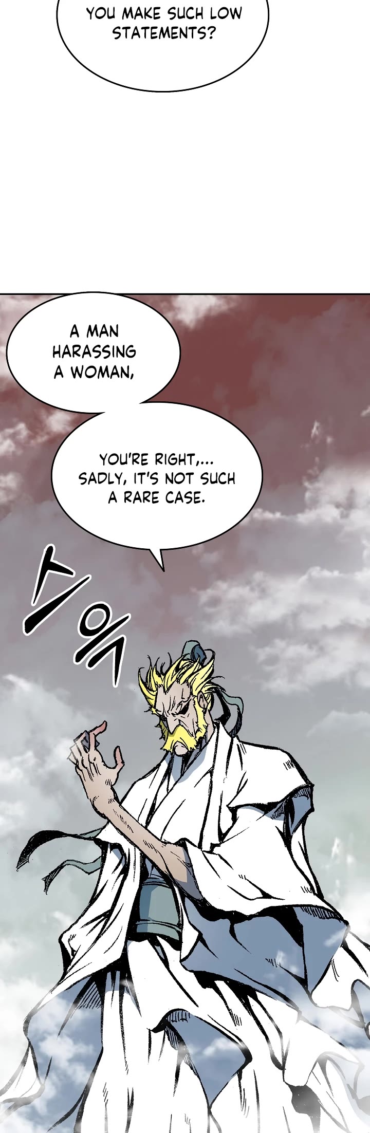 Memoir Of The King Of War Chapter 136 page 13 - Chapter 136: Season 2 Start