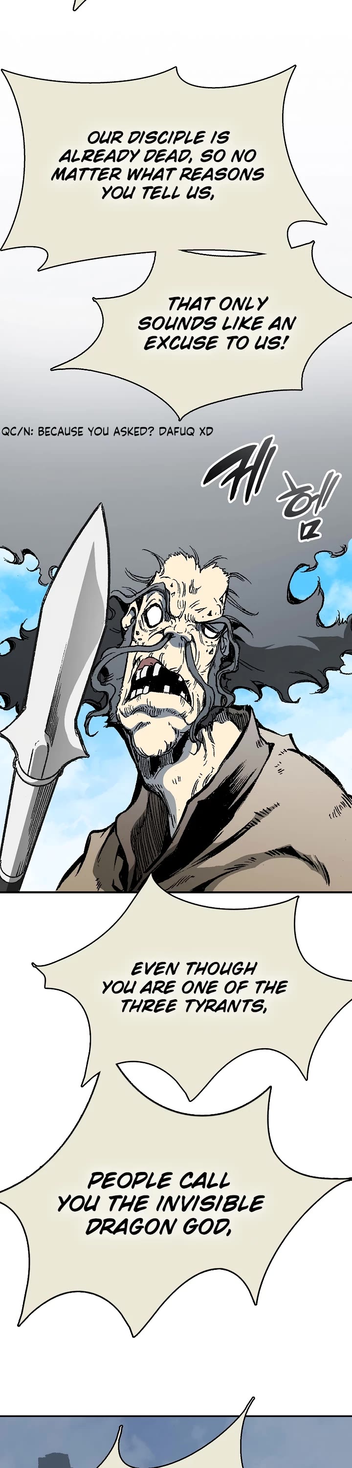 Memoir Of The King Of War Chapter 136 page 17 - Chapter 136: Season 2 Start