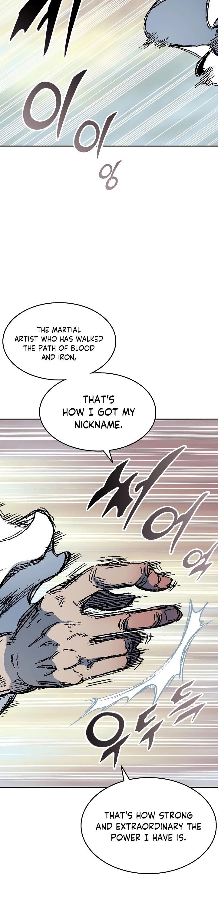 Memoir Of The King Of War Chapter 136 page 21 - Chapter 136: Season 2 Start