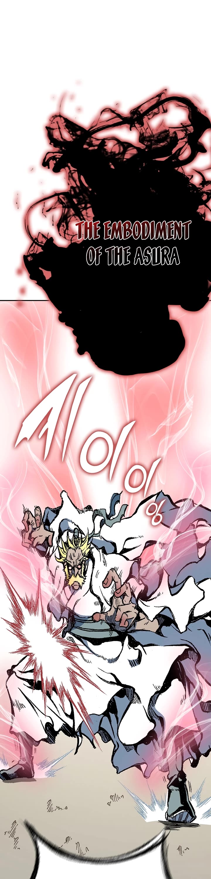 Memoir Of The King Of War Chapter 136 page 22 - Chapter 136: Season 2 Start