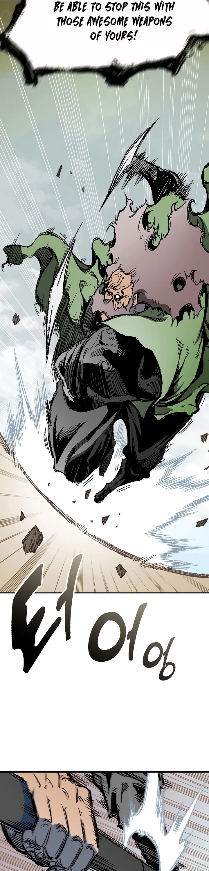 Memoir Of The King Of War Chapter 136 page 26 - Chapter 136: Season 2 Start