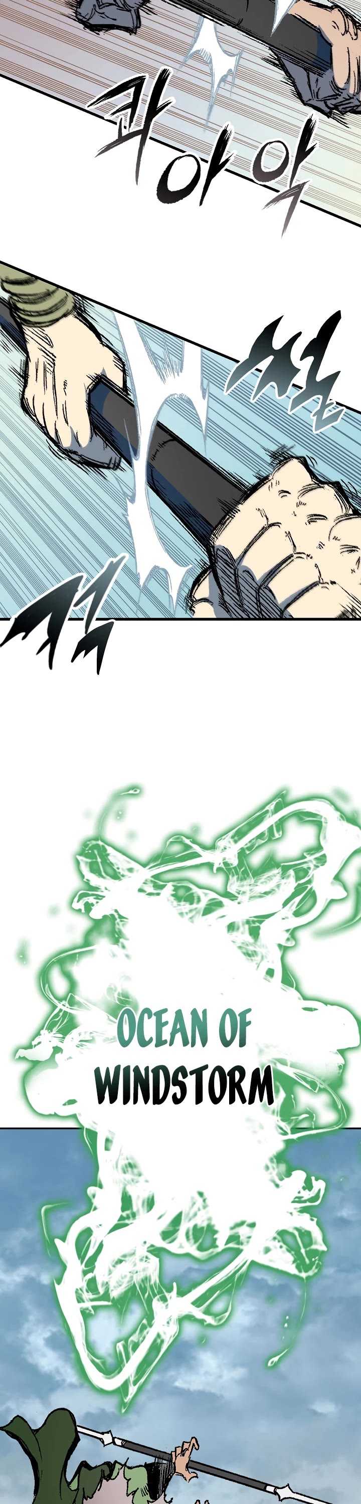 Memoir Of The King Of War Chapter 136 page 27 - Chapter 136: Season 2 Start