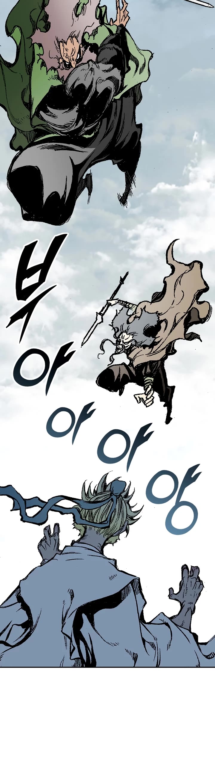 Memoir Of The King Of War Chapter 136 page 28 - Chapter 136: Season 2 Start