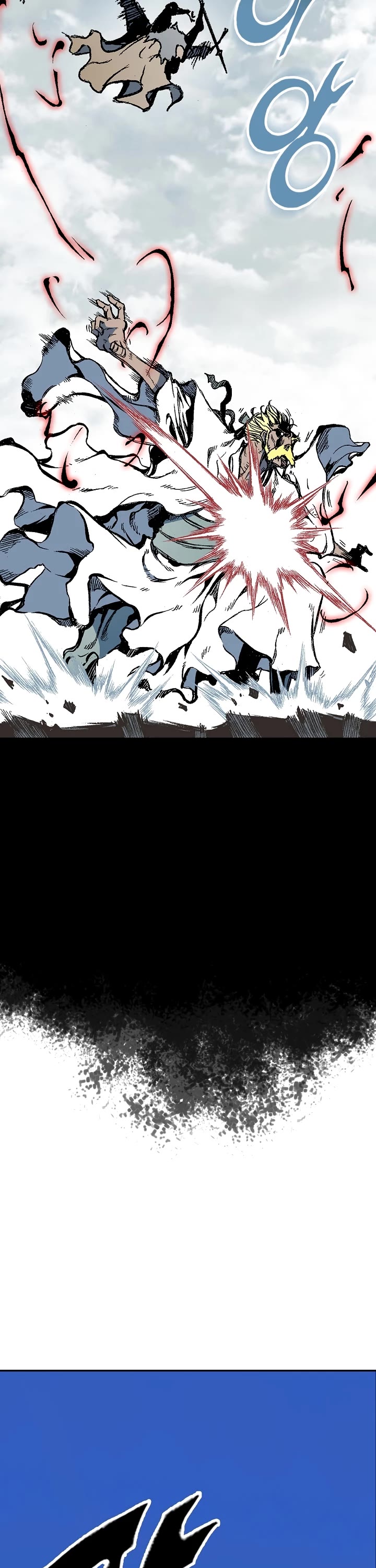 Memoir Of The King Of War Chapter 136 page 31 - Chapter 136: Season 2 Start