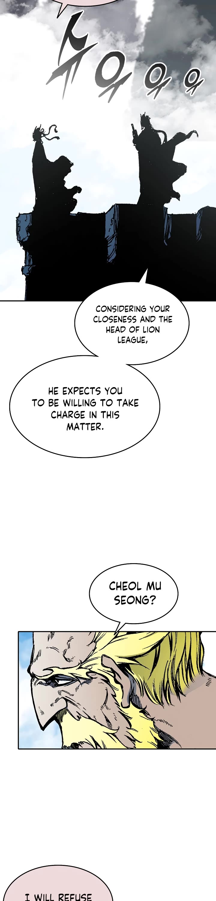 Memoir Of The King Of War Chapter 136 page 41 - Chapter 136: Season 2 Start