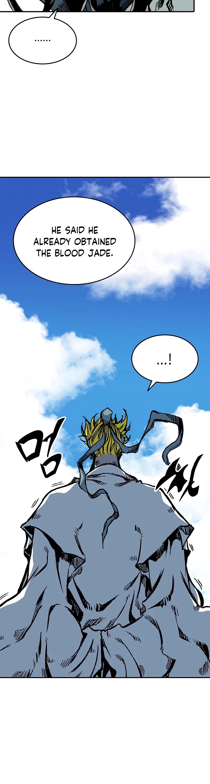 Memoir Of The King Of War Chapter 136 page 44 - Chapter 136: Season 2 Start