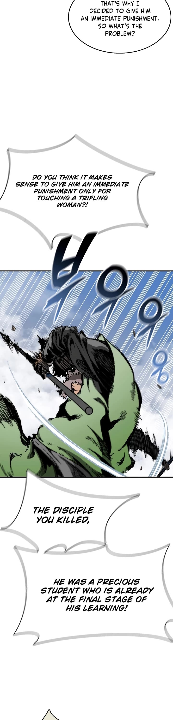 Memoir Of The King Of War Chapter 136 page 7 - Chapter 136: Season 2 Start