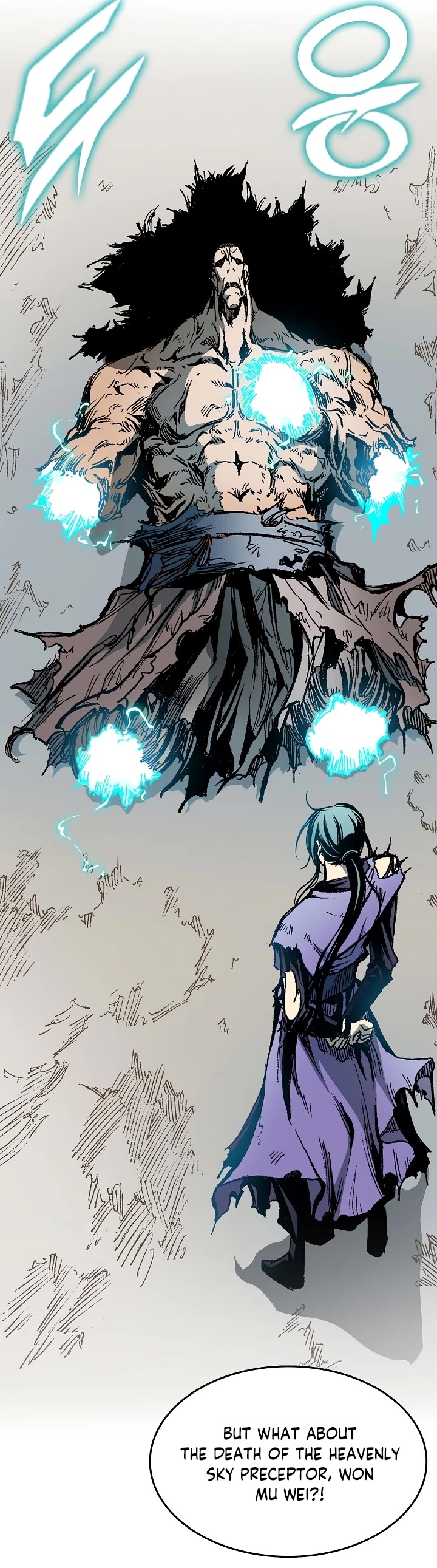 Memoir Of The King Of War Chapter 137 page 13 - Chapter 137
