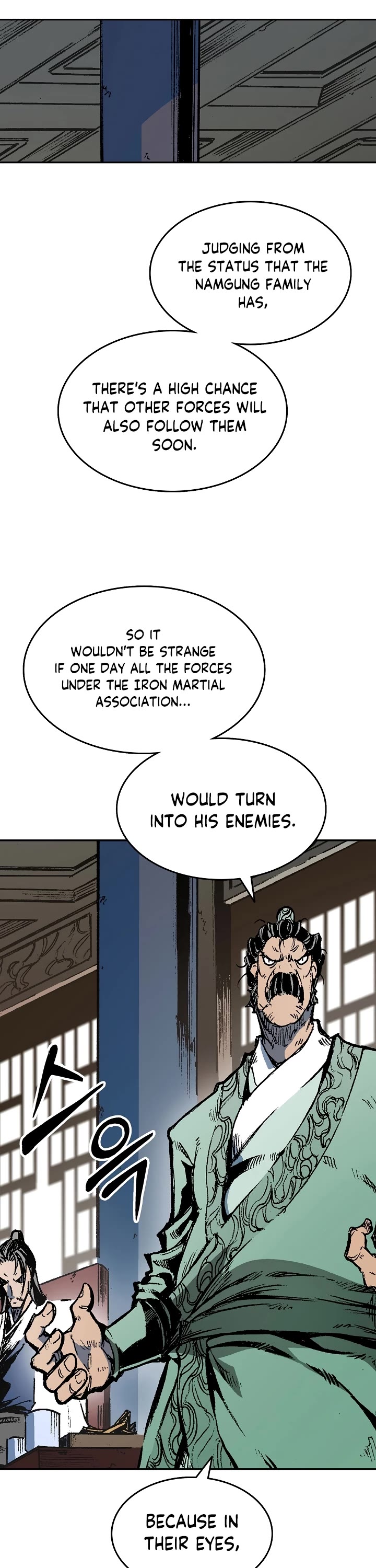 Memoir Of The King Of War Chapter 137 page 16 - Chapter 137