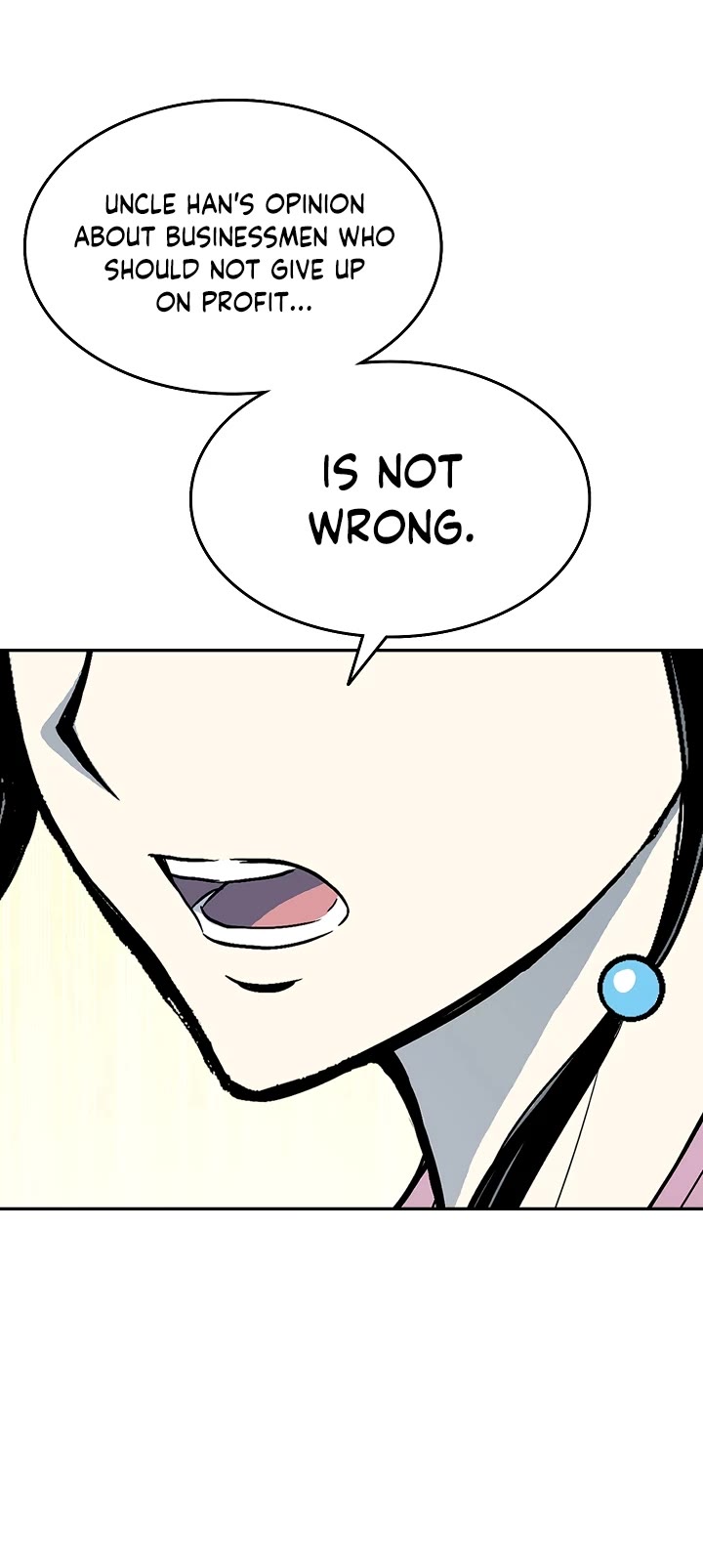 Memoir Of The King Of War Chapter 137 page 23 - Chapter 137
